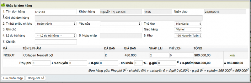 Tập tin:Phieunhaplai nhapthongtin.png