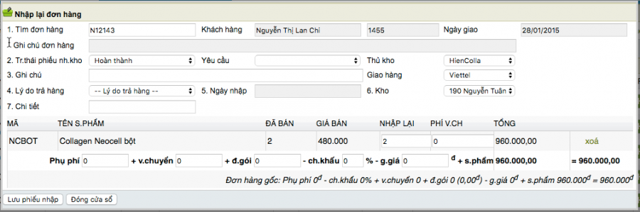 Phieunhaplai nhapthongtin.png