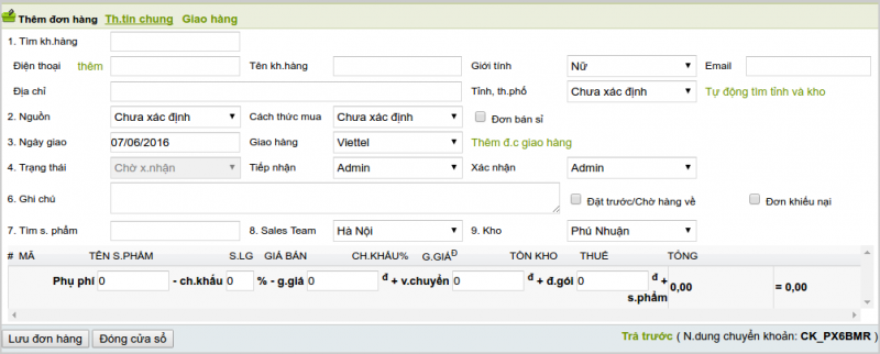 Tập tin:New order.png